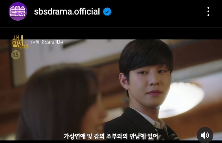 Download drama korea a business proposal sub indo
