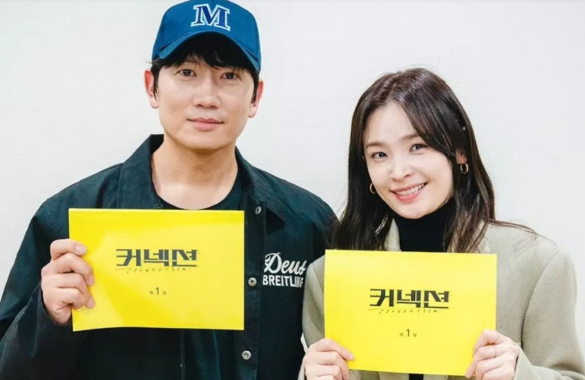 Ji Sung dan Jeon Mi Do Selesai Pembacaan Naskah untuk Drakor Connection, Tayang Mei Mendatang