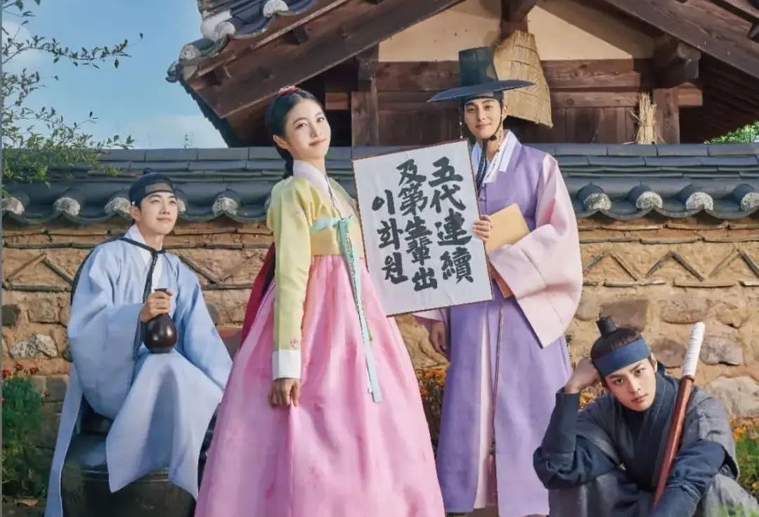 The Secret Romantic Guest House Episode 3 Tayang Kapan dan Dimana? Berikut jadwal Tayang dan Link Nontonnya!