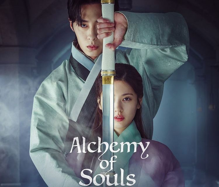 Sinopsis Drama Korea Alchemy Of Soul, Pembalasan Dendam Jung So Min