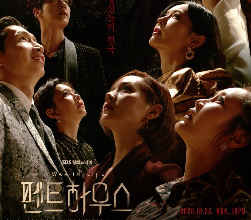 A Gentleman S Dignity Dramawiki Korean Drama Drama Korea Japanese Drama