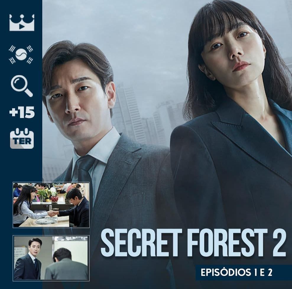 netflix stranger korean