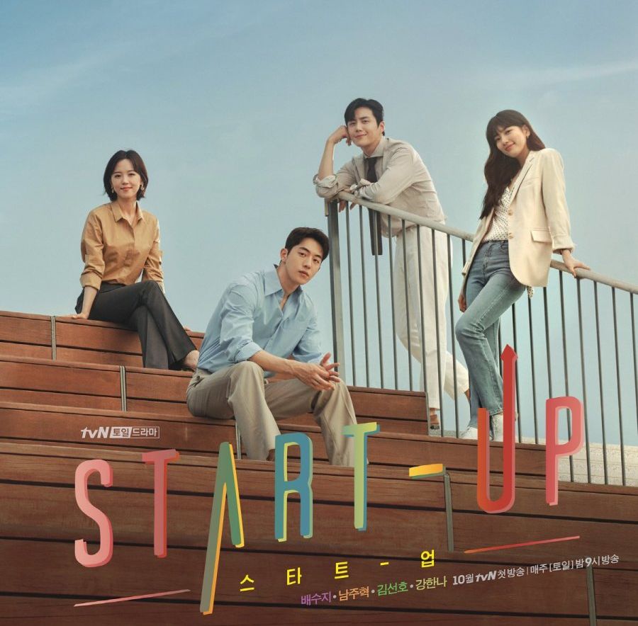 Episode perdana drama Korea 'Start-Up' akhirnya tayang pada Sabtu, 17 Oktober 2020. Drama yang diantisipasi publik karena diperankan oleh Suzy dan Nam Joo Hyuk ini, menuai pujian karena karakter dan plot yang menjanjikan.