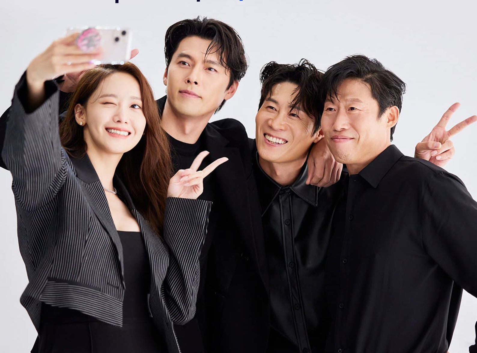 pemeran film confidential assignment