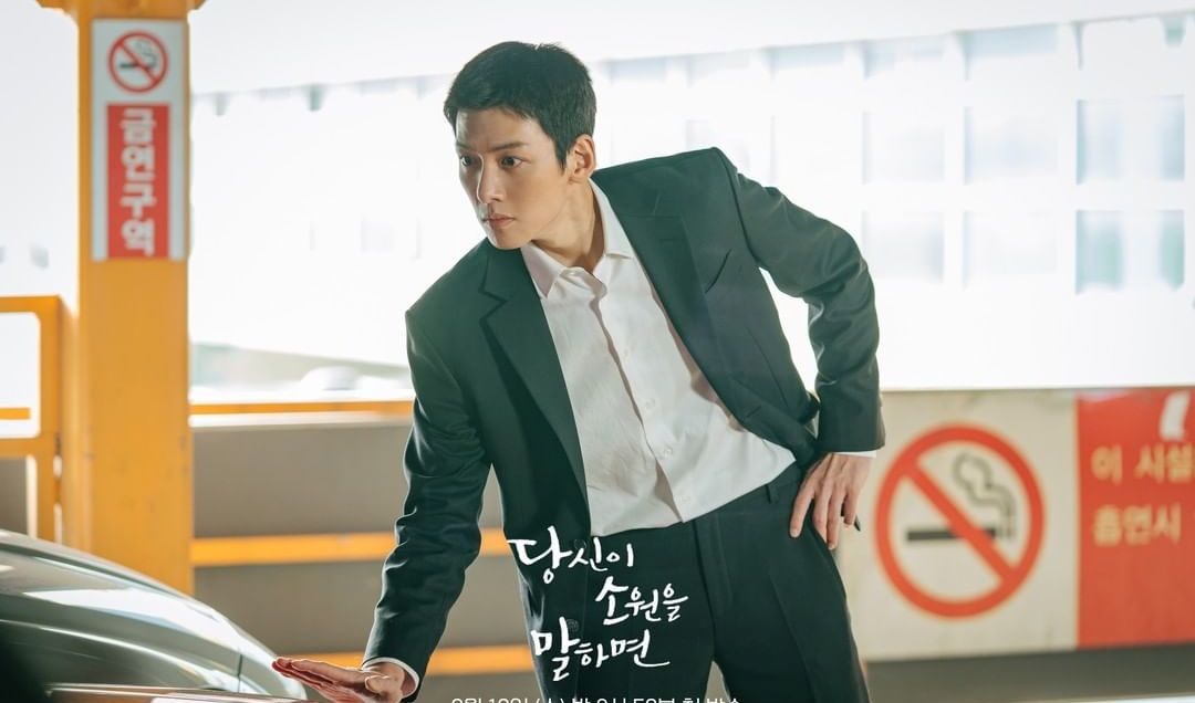 Rekomendasi Drama Korea Tayang Agustus 2022 Lengkap Sinopsis Pemeran Dan Tayang Di Tv Mana 4607
