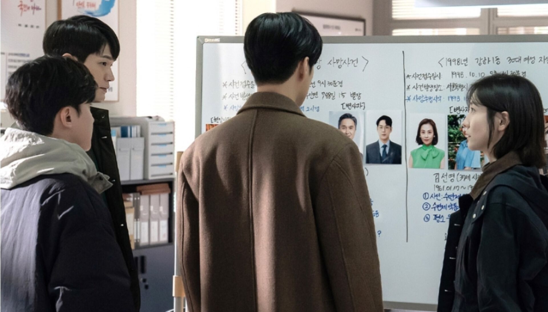 Nonton Flex x Cop Episode 15-16 dan Sinopsis: Ahn Bo Hyun, Park Ji Hyun, dan Pasukan Bersatu Investigasi Kasus