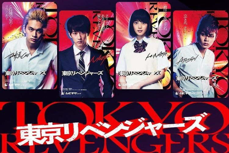 Tokyo Revengers Live Action Full Movie Eng Sub Nonton Tokyo Revengers Live Action Full Movie Sub Indo Live Action
