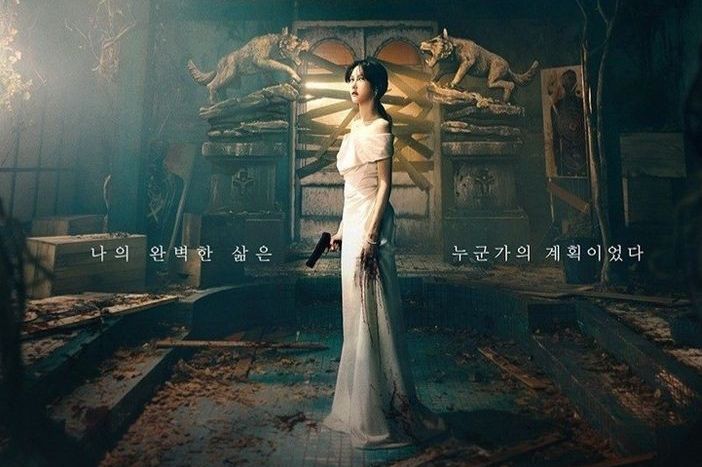 Cek sinopsis drama terbaru dari tvN Pandora Beneath the Paradise.