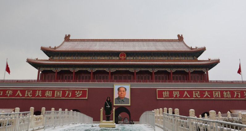 Kawasan Tiananmen, Beijing.  China bekas Istana Kekaisaran China