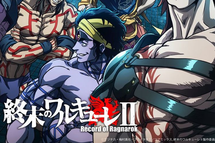 Nonton Anime Record Of Ragnarok Season 2 Episode 11 Sub Indo Bukan di Anoboy