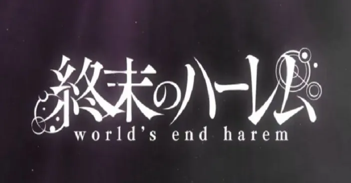 Nonton Shuumatsu No Harem Worlds End Harem Sub Indo Full Episode Sampai Sub Indo No Sensor