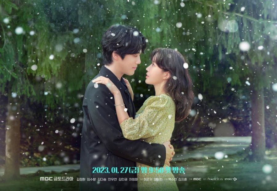 Drakor Kokdu Season of Deity Episode 13 Tidak Tayang Hari Ini 