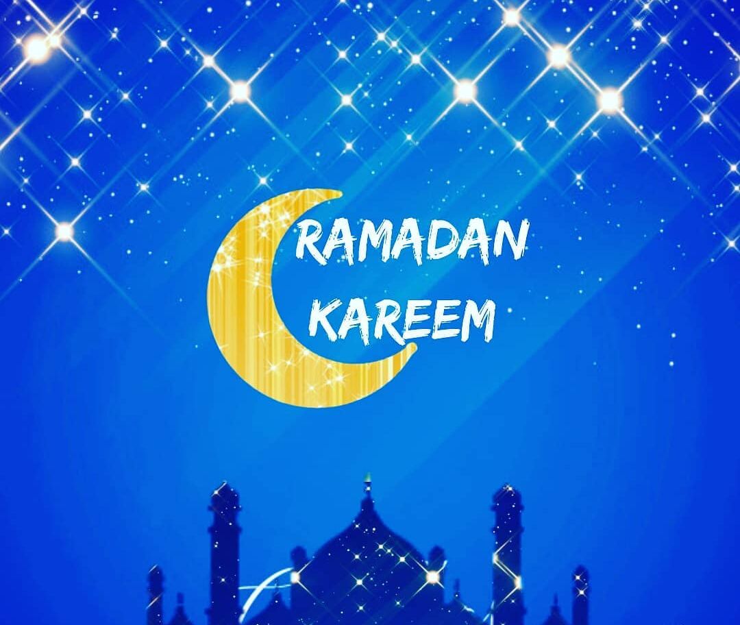 Logo Bulan Ramadhan, Caption Bulan Ramadhan, yang penuh dengan berlah simak disini