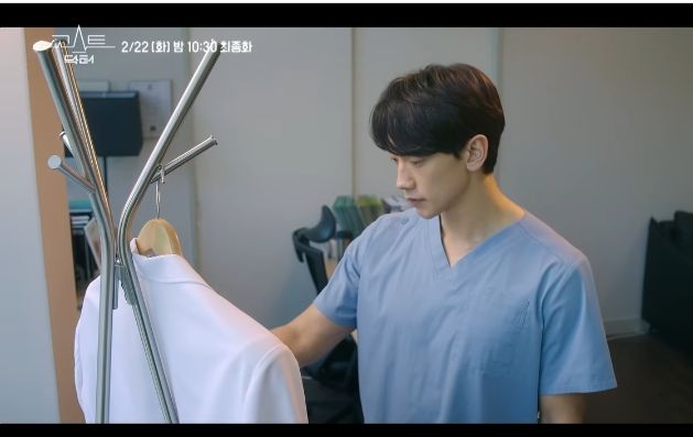 Link Nonton Dan Spoiler Ghost Doctor Episode 16 Akankah Cha Young Min Selamat Dan Dapat Kembali 4195