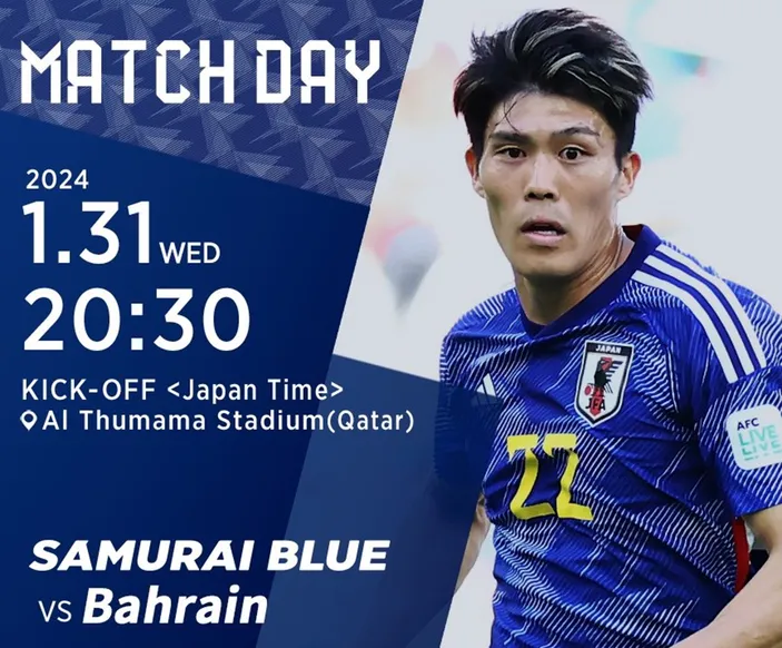 3 LINK Live Streaming Bahrain Vs Jepang Piala Asia 2024 Nonton 16   2729107626 