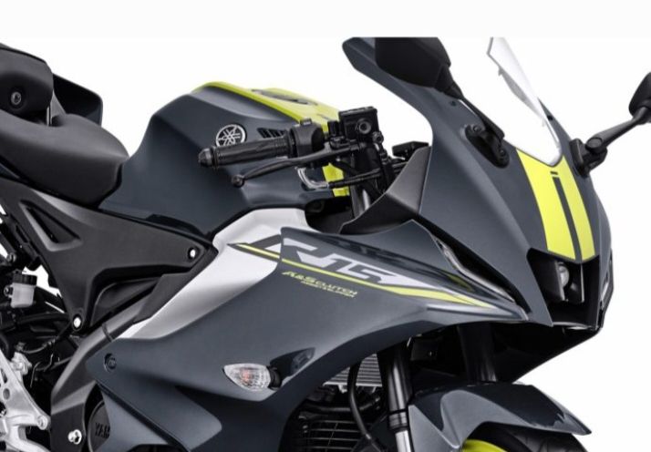 motor fairing