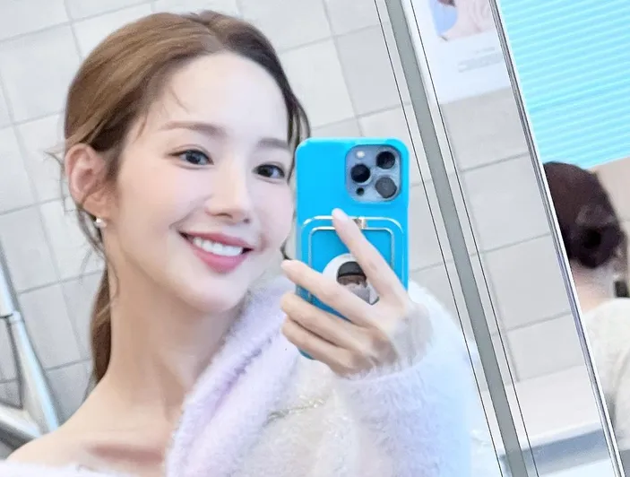 Agensi Buka Suara Soal Hubungan Park Min Young Dengan Pengusaha Tajir