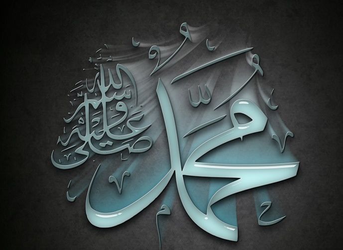 Lirik Sholawat Al Qolbu Mutayyam Az Zahir dan Link Download Mp3 - Halaman 4
