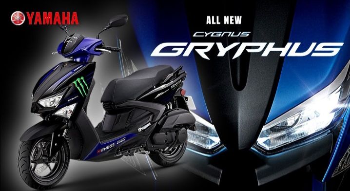 Yamaha Cygnus Gryphus 125 /