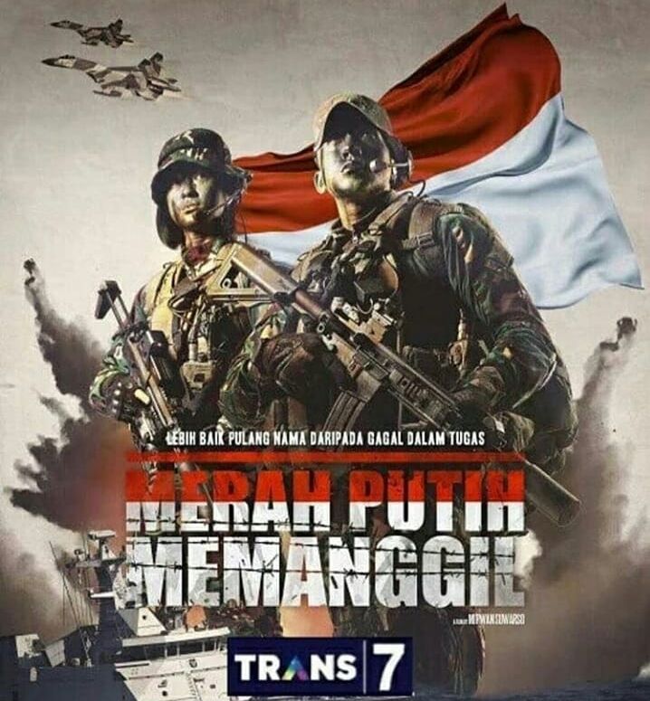Poster film Merah Putih Memanggil