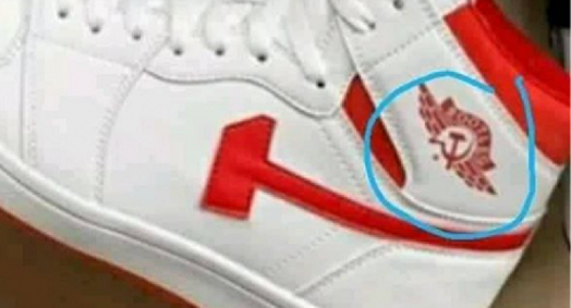 Pki Dikabarkan Merilis Sepatu Berlogo Palu Arit Ini Fakta Sebenarnya Jurnal Garut