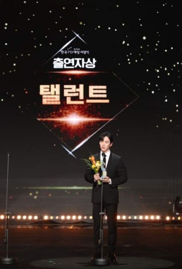 Lee Junho 2PM 'The Red Sleeve' Sabet Trofi Aktor Terbaik di Korea PD Awards Ke-34, aespa Jadi Penyanyi Terbaik