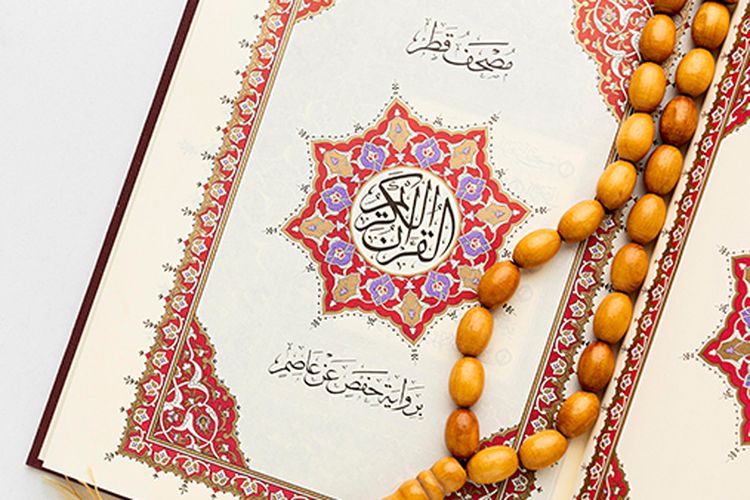 Doa Nuzulul Quran Lengkap Dengan Artinya, Berikut Amalan Yang Bisa ...