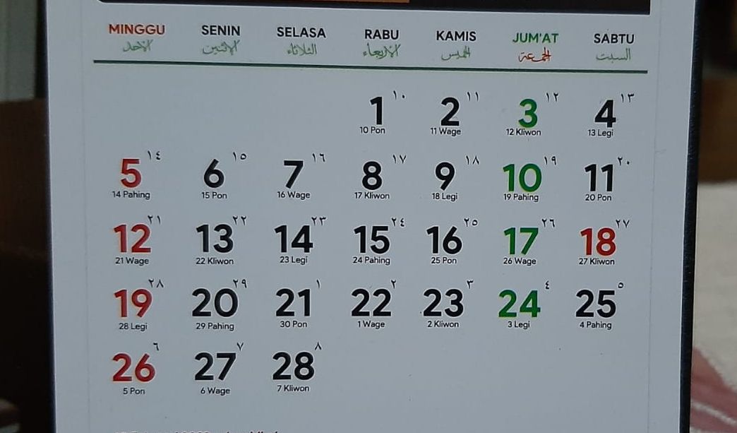Ilustrasi kalender libur nasional dan tanggal merah SKB 3 menteri. *