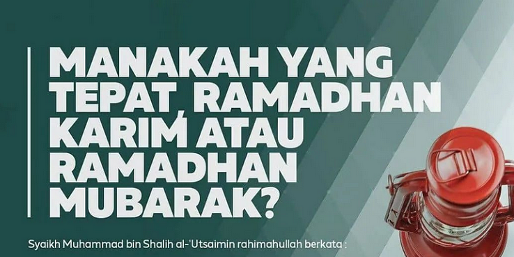 Ramdhan