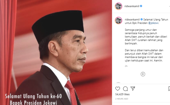 Ridwan Kamil memberikan ucapan dan doa untuk Presiden Joko Widodo  yang berulang tahun ke-60 pada Senin, 21 Juni 2021 hari ini.*