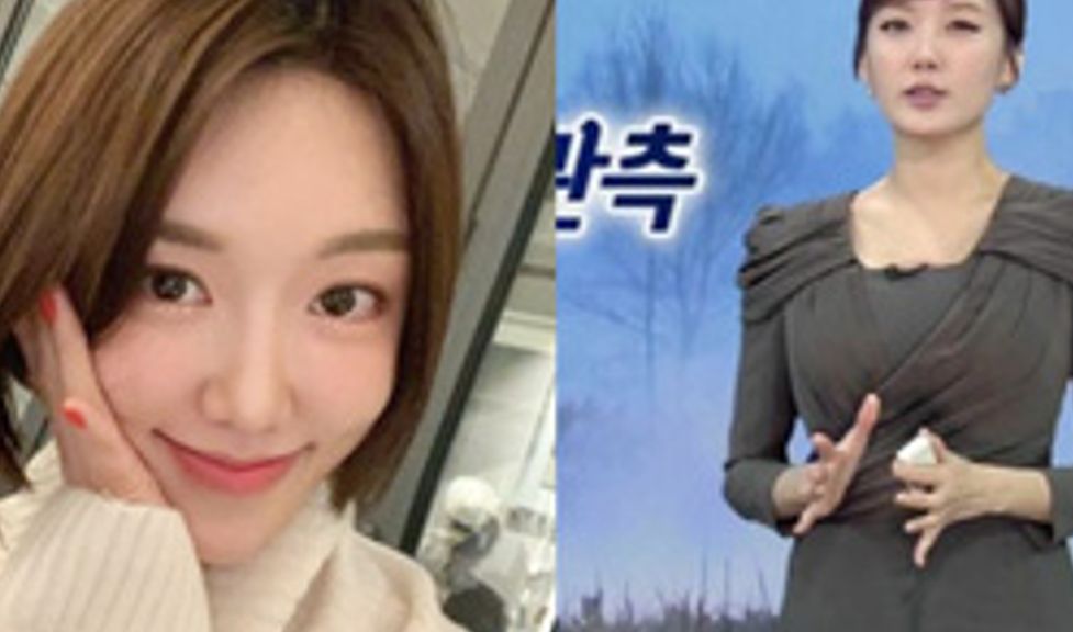 Profil dan Biodata Choi Young Ah, Sosok Asli Wanita Inisial 'A' yang Diduga Mantan Pacar Kim Seon Ho