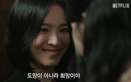 Cuplikan dalam The Glory 2, apakah Moon Dong Eun berhasil balaskan dendam pada Park Yeon Jin.
