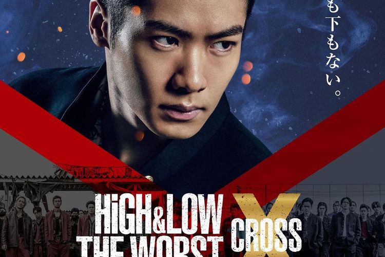 Link Nonton High And Low The Worst X 2022 Sub Indo Film Aksi Jepang Paling Ditunggu Tunggu 1055