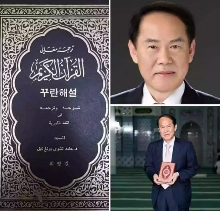 Luar Biasa, Muslim Asal Korsel Dr Hamid Choi Yong Kil ...