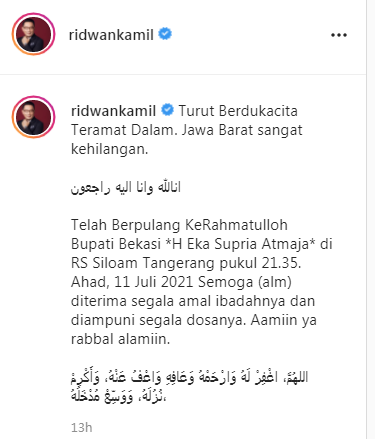 Unggahan Ridwan Kamil yang mengabarkan Bupati Bekasi meninggal dunia.