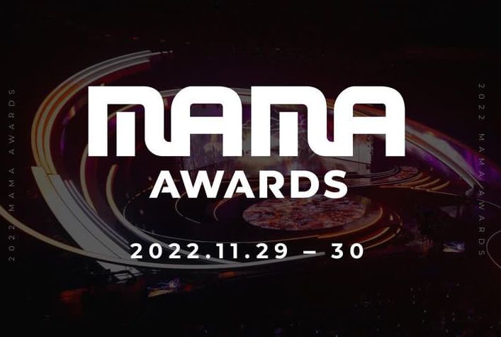 Link Nonton Streaming MAMA Awards 2022, Gratis Tanpa VPN Day 2 Ada J HOPE, TREASURE, ITZY, IVE, NEWJEAN