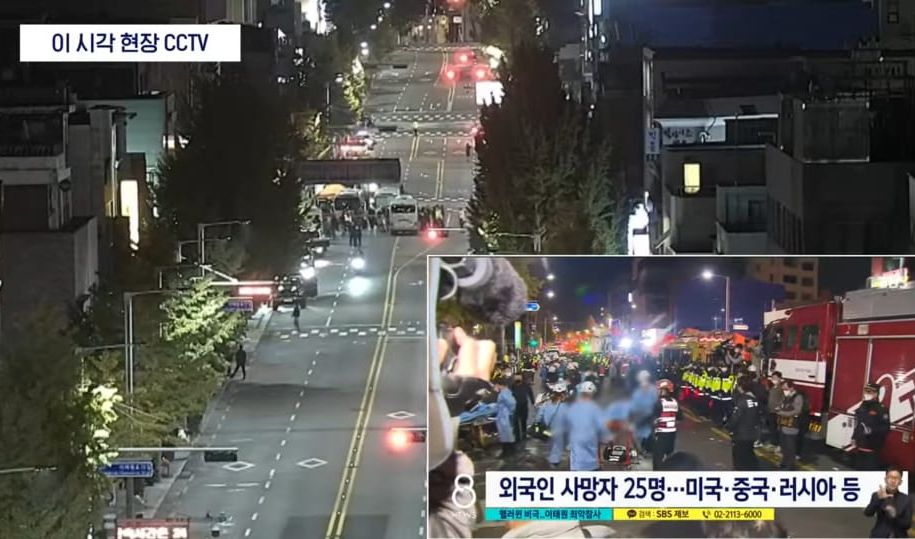 [Update] 153 Korban Tewas dan 102 Terluka Akibat Tragedi Halloween di Itaewon pada Sabtu Malam.