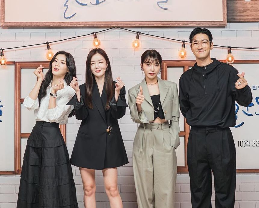 Pemain Work Later, Drink Now (2021), Drama Korea tentang Kehidupan 3 Wanita Lajang Usia 30-an