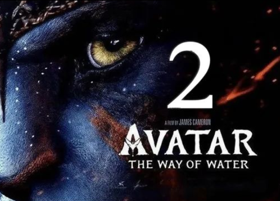 Avatar 2 The Way of Water 