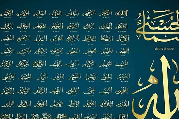 Asmaul Husna Mengenal Lebih Dekat Nama Nama Indah Allah Swt Portal Jogja