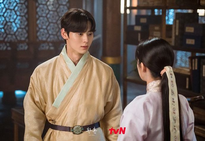 Lirik Lagu Tree (Just Watching You 2) - Hwang Minhyun, OST Alchemy of Souls 2