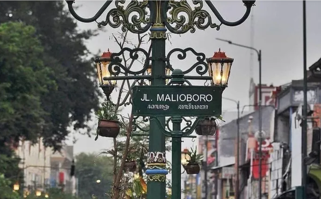 Ilustrasi kawasan Jalan Malioboro