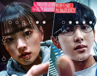 Film baru persembahan Netflix I Just Dropped My Smartphone