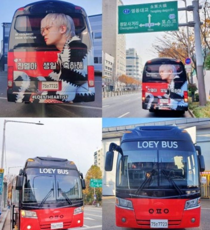 Hadiah fantastis dari fans Chanyeol EXO yang mempersembahkan bus berisi foto Chanyeol