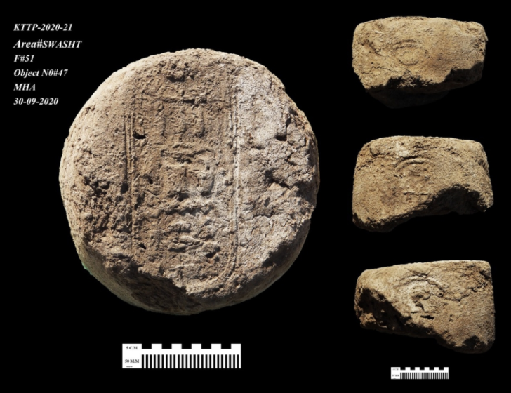 Gambar menunjukan sisa kota 'The Rise of Aten' yang berusia 3000 tahun yang dirilis Kementerian Purbakala Mesir 
