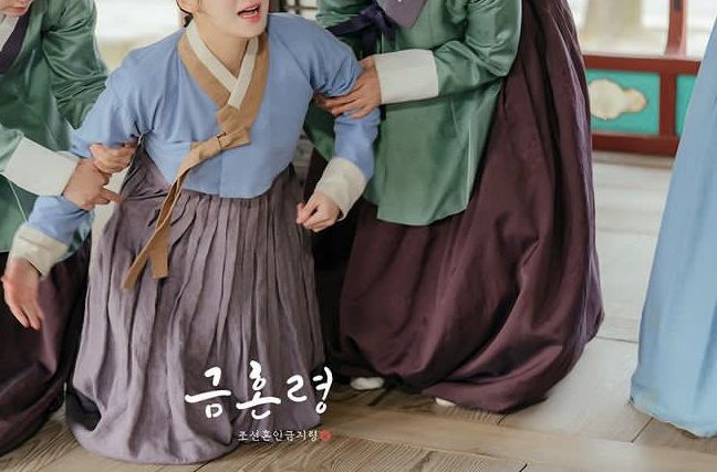 Link Nonton Drama Korea The Forbidden Marriage Episode 11 Sub Indo Via VIKI dan MBC Tersedia di Sini!