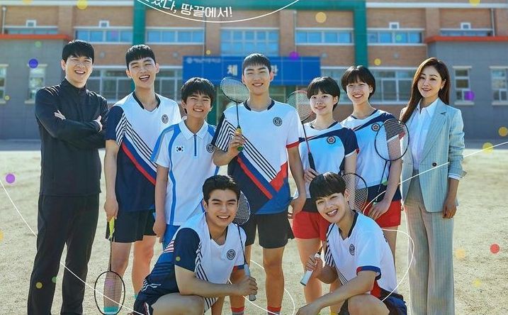 Spoiler dan Link Nonton Drama Korea Racket Boys Episode 16, Mampukah Yoon Hae Kang dkk Jadi Juara?