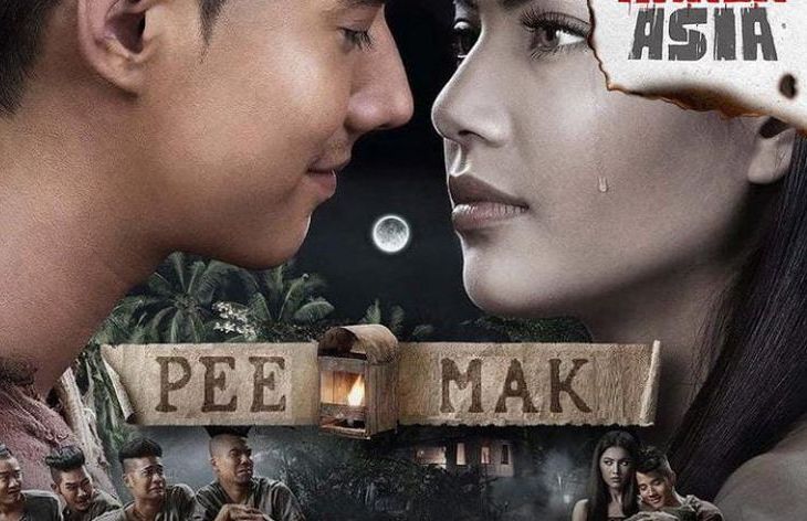 Sinopsis Pee Mak Phra Khanong Film Horor Komedi Thailand Yang Seram Dan Bikin Ngakaktayang Di 