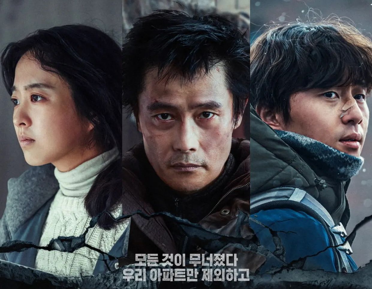 Film Concrete Utopia adalah film yang mewakili Korea Selatan di ajang Oscar tahun ini. 