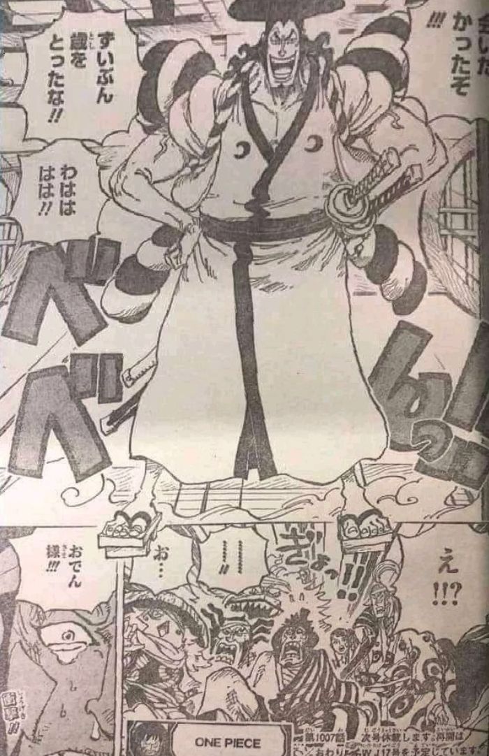 Spoiler One Piece 1007 penampakan Kozuki Oden di depan Akazaya 9